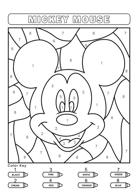 Color By Number Disney Printable