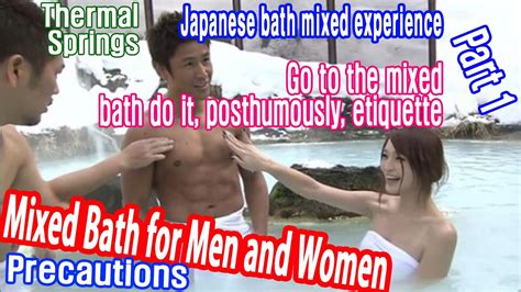 A Mixed Bath For Men And Women In Japan Remarks On The Culture Experience Osaka Ryokan Part
