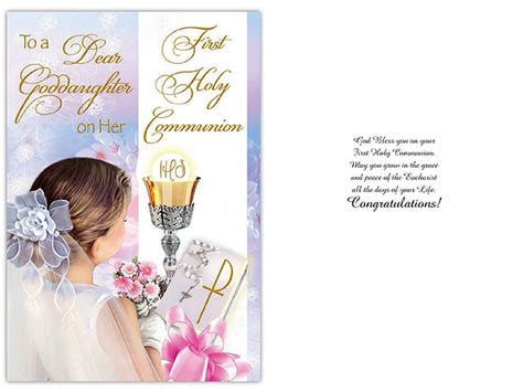Card First Holy Communion Goddaughter First Holy Communion Cards
