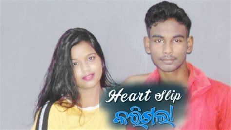 Heart Slip Karigala Odia Romantic Album Kuldeep Pattnaik Sp Music Raja And Shibani