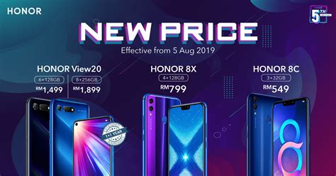 Cheap & affordable price for huawei honor 7a smart phone on aliexpress.com. HONOR Announces New Prices For Selected Smartphones ...