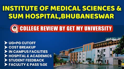Institute Of Medical Sciences And SUM Hospital Bhubaneshwar Courses
