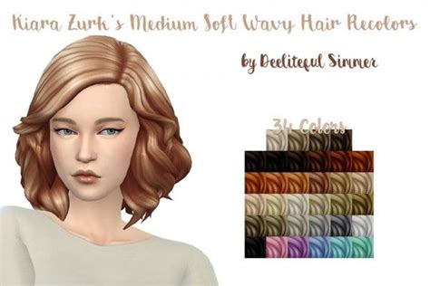 Deelitefulsimmer Kiara`s Medium Soft Wavy Hair Recolored • Sims 4