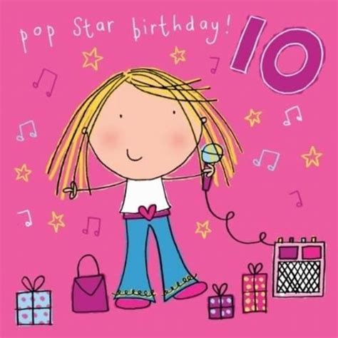 Carte d'invitation d'anniversaire 10 ans. Carte d'anniversaire fille - 10 ans - Achat / Vente faire ...
