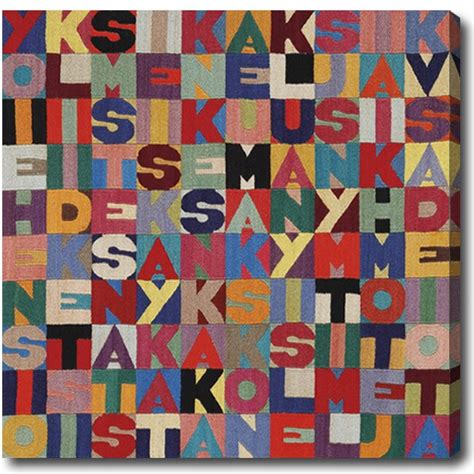 Abstract Alphabet Oil On Canvas Art Free Shipping Today Overstock