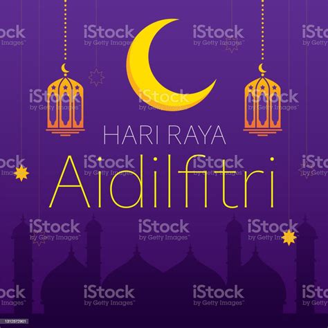 Happy Hari Raya Aidilfitri Vector Illustration With Decoration