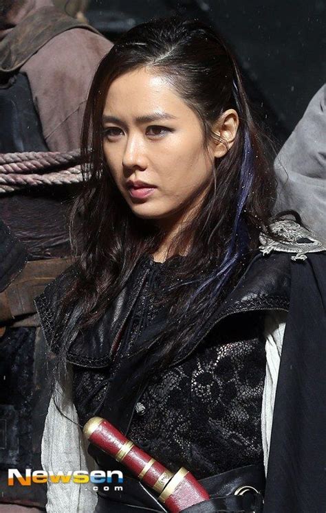 So proud of her always. Son Ye-jin pirates movie - Google Search