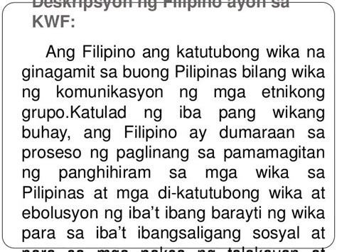 ano ang kahalagahan ng ortograpiya ng wikang filipino