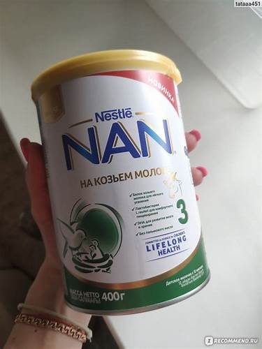 Диета козьем молоке Детское питание Nestle NAN® 3 НА КОЗЬЕМ МОЛОКЕ - «Уникальное » | отзывы Детское питание Nestle NAN® 3 НА КОЗЬЕМ МОЛОКЕ - «Уникальное » | отзывы Диета козьем молоке