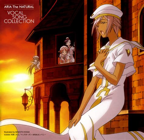 Don't forget our music as well! ARIA (OST) MUSIC COLLECTION MP3 DOWNLOAD