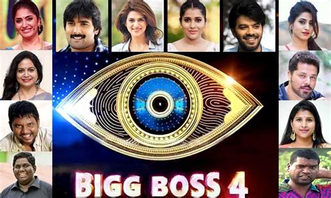 Bigg boss tamil is a reality show based on the hindi show bigg boss which too was based on the original dutch big brother format developed by john de mol. (BBT4) Bigg Boss Tamil Season 4 Contestants 2020 Full List ...