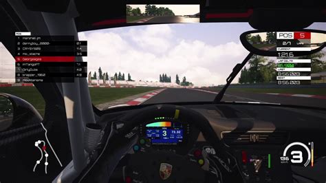 Assetto Corsa My First Race Ever On Nordshlife Youtube