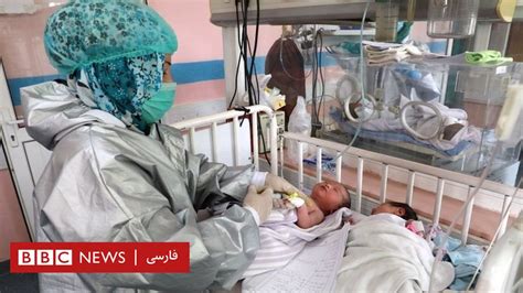 روایت فرزندخواندگی دختر نوزادی که مادرش در حمله به زایشگاه در کابل کشته
