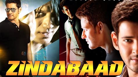 Times of india brings the breaking news and latest news headlines from india and around the world. New South Indian Full Hindi Dubbed Movie | Zindabaad-2018 ...