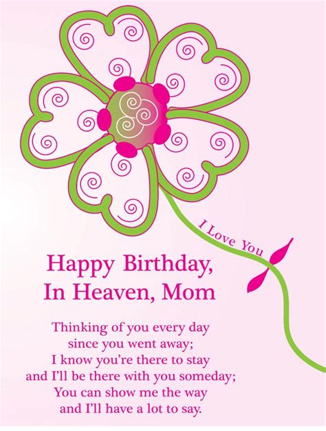 Happy Birthday Quotes For Deceased Quotesgram