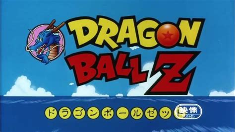 Todas Las Canciones De Dragon Ball En Japones Dragon Ball Dragon