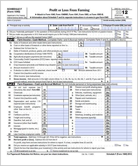 Irs Forms 1040 Extension Form Resume Examples