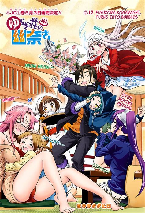 Read Yuragi Sou No Yuuna San Manga English New Chapters Online Free