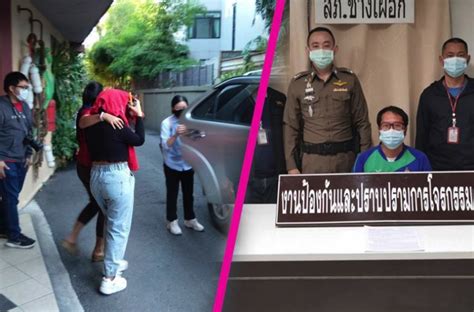 Chiang Mai Sex For Grades High School Teacher Arrested At Short Time