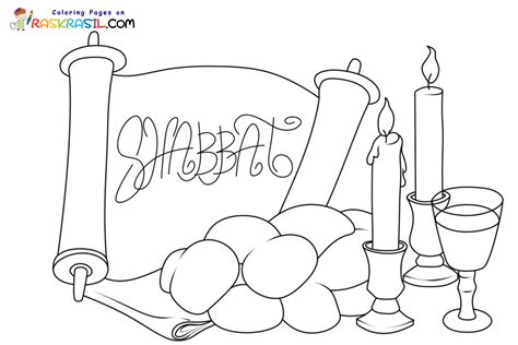 Shabbat Coloring Pages Printable Sketch Coloring Page