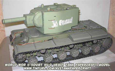 D Paper Model Tank Scale World War Ii Soviet Union Kv Heavy My XXX