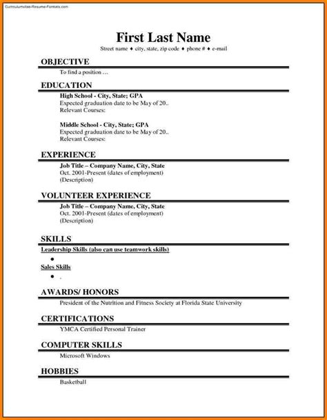 Some companies require resumes sent as ms word (doc or docx) files. 5+ resume template for college students | Professional ...