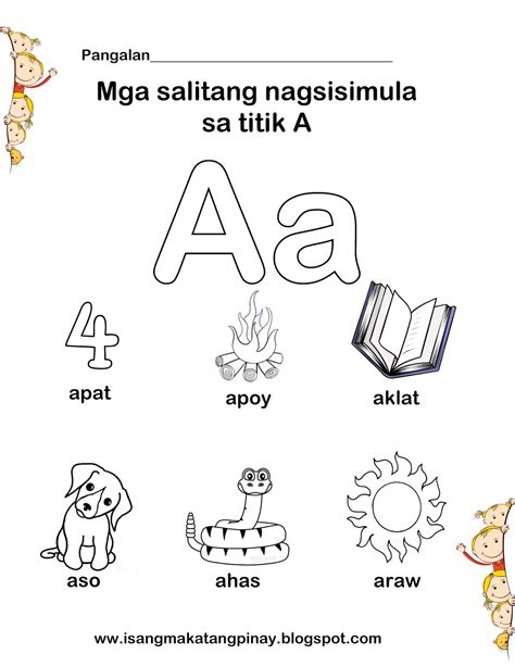 Titik Aa A Learning Filipino Tagalog Mga Salitang Nagsisimula Sa