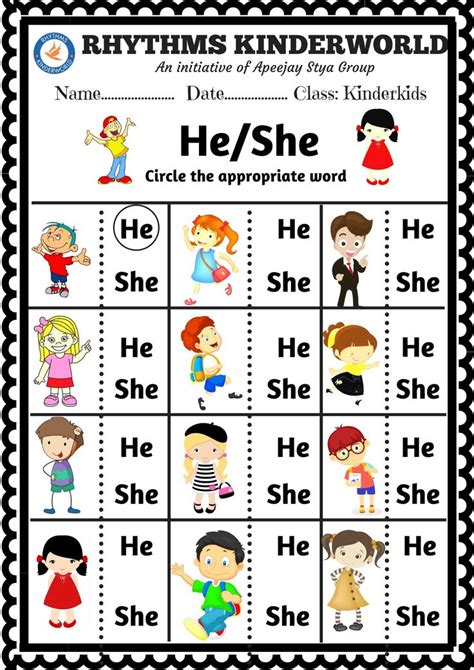When using these printable kindergarten worksheets at home, parents should consider setting up a designated workspace (a desk or table) stocked with all the necessary supplies so the child can focus on the tasks at hand. Worksheet on concept of sight words 'He/She' in 2020 | English worksheets for kindergarten ...