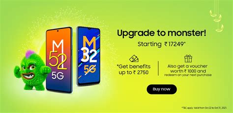 Upgrade Mobile Samsung India