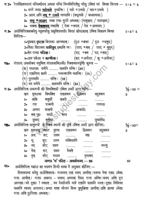 Simple Science: How to Make a Volcano with Kids