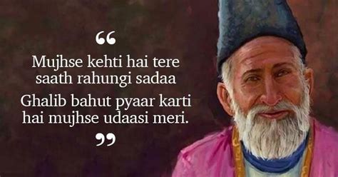 11 Evergreen Couplets By Mirza Ghalib That Will Touch Your Soul