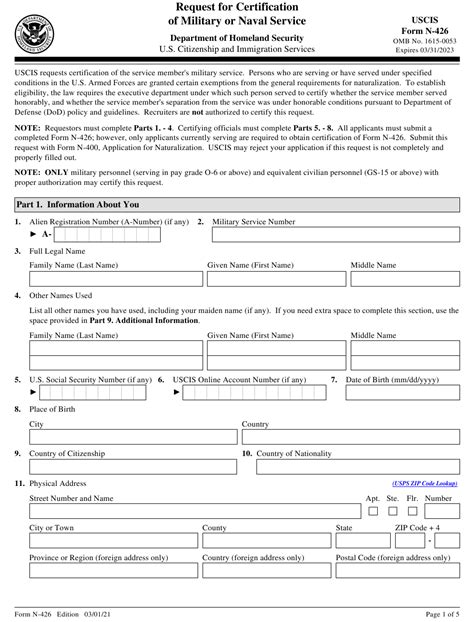 Uscis Form N 426 Download Fillable Pdf Or Fill Online Request For
