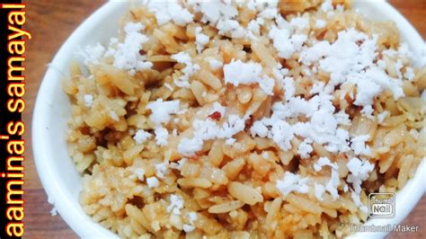 இட ல ம வ வ த த ச ப பர ஸ வ ட ச ய யல ம idly maavu susiyam recipe in tamil. SWEET AVAL RECIPE/ HEALTHY SNACKS RECIPE IN TAMIL - YouTube