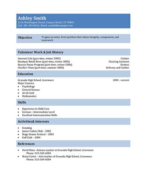 Research your target jobs thoroughly to find out exactly what skills and knowledge you need to highlight in your cv. Student Resume Templates That Gets Results | Hloom