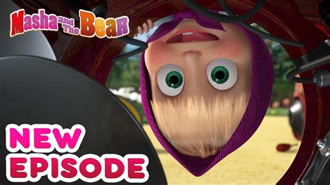 Masha And The Bear 💥🎬 New Episode 🎬💥 Best Cartoon Collection 🔧 Whats Inside Youtube
