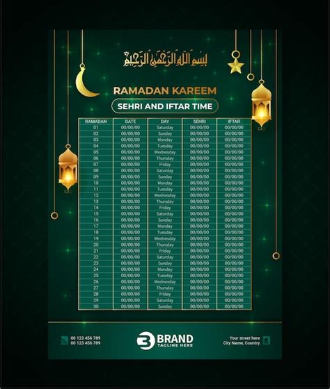Calendario De Ramadán Con Tabla De Horarios Sehri E Iftar Vector Premium