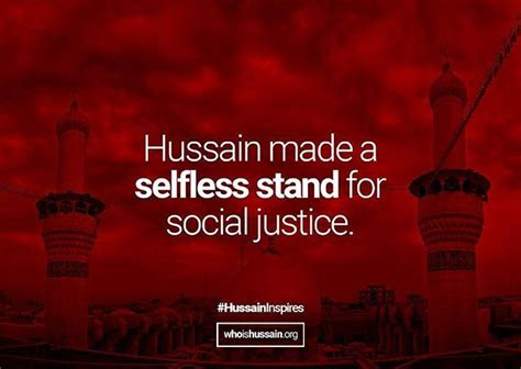Imam Hussain Quotes Shortquotescc