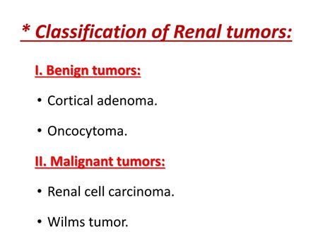 Ppt Renal Tumors Powerpoint Presentation Free Download Id6390625