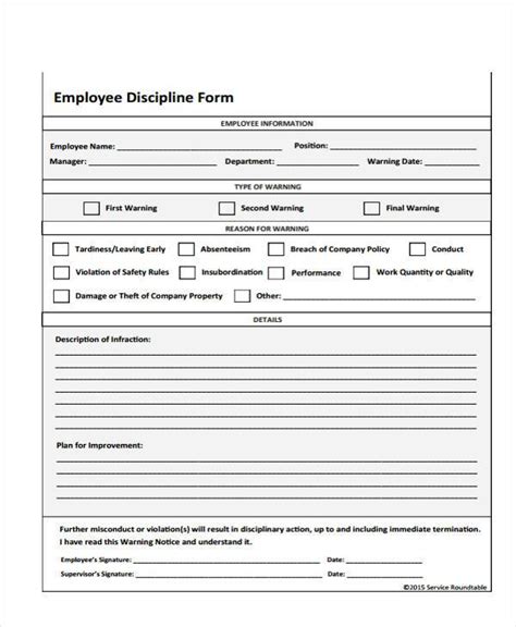 Employee Disciplinary Form Free Letter Templates