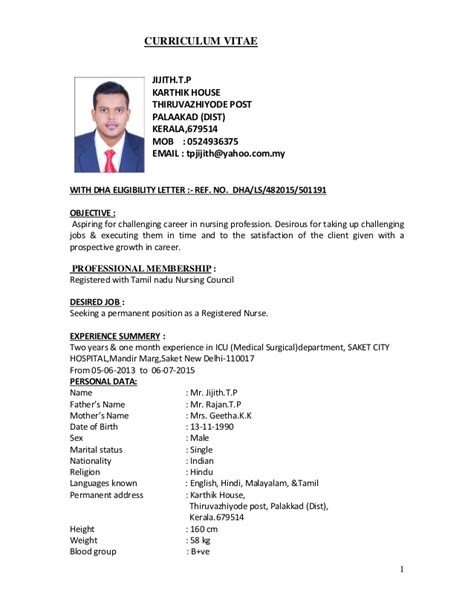 Therefore, you must learn all that you can to compose an effective job application template. Jijith's cv with DHA Eligibity letter
