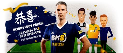 Robin gosens fm 2021 profile, reviews, robin gosens in football manager 2021, atalanta, germany, german, serie a, robin gosens fm21 attributes, current ability (ca), potential ability (pa), stats, ratings, salary, traits. Dutch Footballer Robin Van Persie Joins BK8 As Brand Ambassador - Nwshootingsportsexpo | Your ...