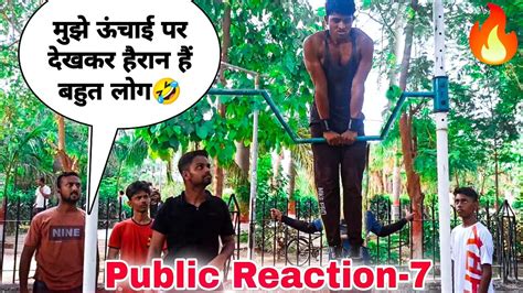 Public Reaction Video 7 🔥। Powerful Workout In Public Places 💪। Shivaz