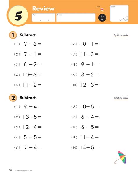 Kumon math answers level j i am planning to make a 10 vid series of kumon level j solution book answers. Kumon Publishing | Kumon Publishing | Grade 2 Subtraction ...