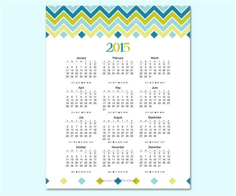 7 Best Images Of Printable 2015 Wall Calendar 2015 Calendar Printable