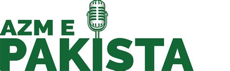 Azm-e-pakistan