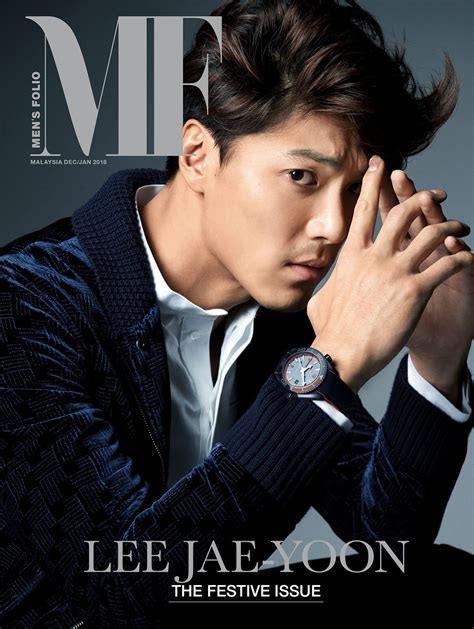 You need to enable javascript to vote. On The Cover: K-drama heartthrob Lee Jae-Yoon on fitness ...