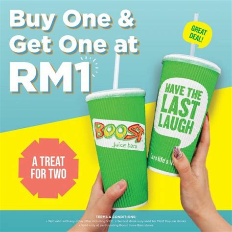 A man was found dead in a car at the tapah rest and relax (r&r) stop (southbound) this morning. Boost Juice Bars Penang Sentral & Tapah R&R 2nd @ RM1 ...