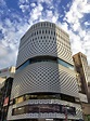 Sony Building, Ginza, Tokyo | Smithsonian Photo Contest | Smithsonian ...