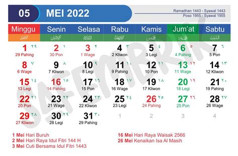 15 Kalender 2022 Lengkap Dengan Hijriyah References Kelompok Belajar