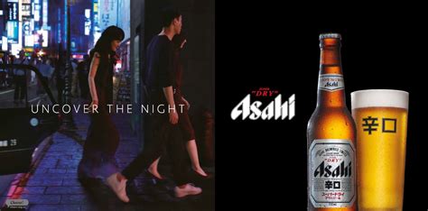 Asahi Super Dry — Asahi Beverages Nz Ltd